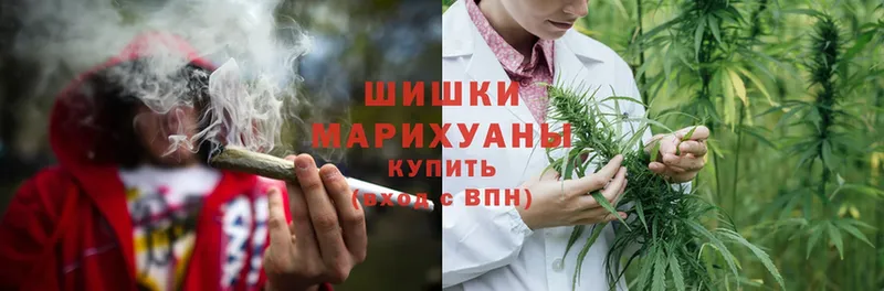 даркнет сайт  Абинск  нарко площадка официальный сайт  Бошки марихуана THC 21% 